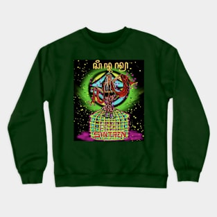 SINTREN (MYTHICAL DANCE) Crewneck Sweatshirt